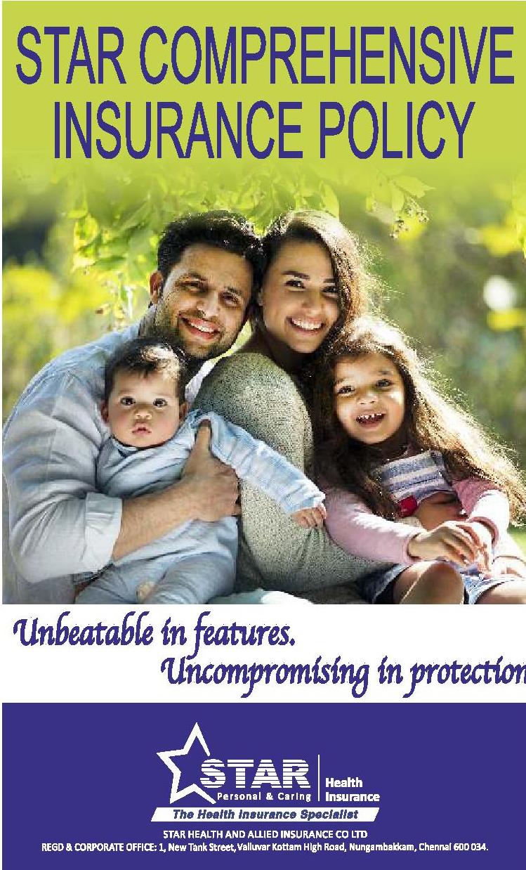 Star Comprehensive Insurance